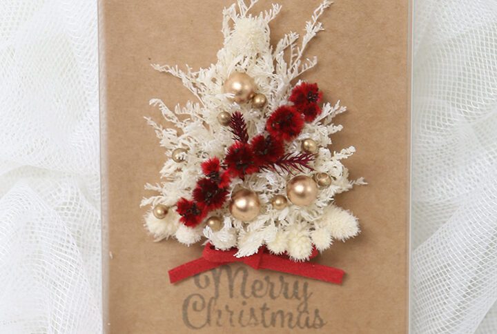 Christmas Card White Tree
