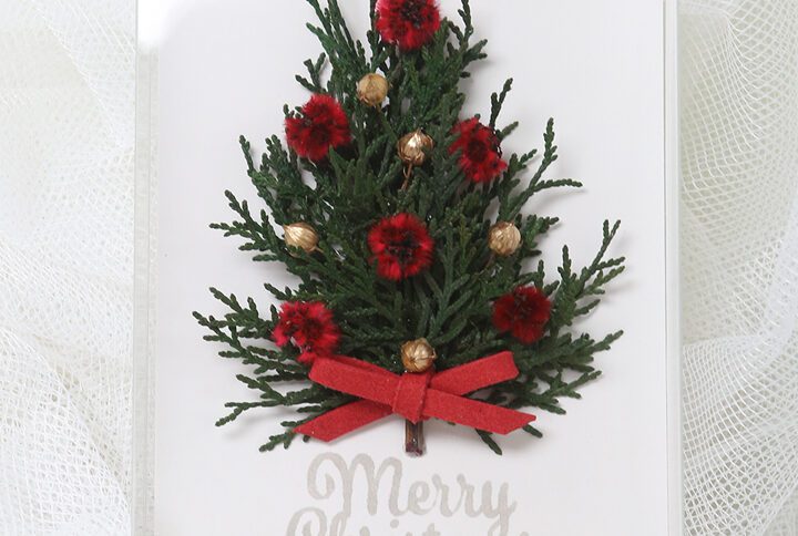 Classic Pinetree Handmade Christmas Card