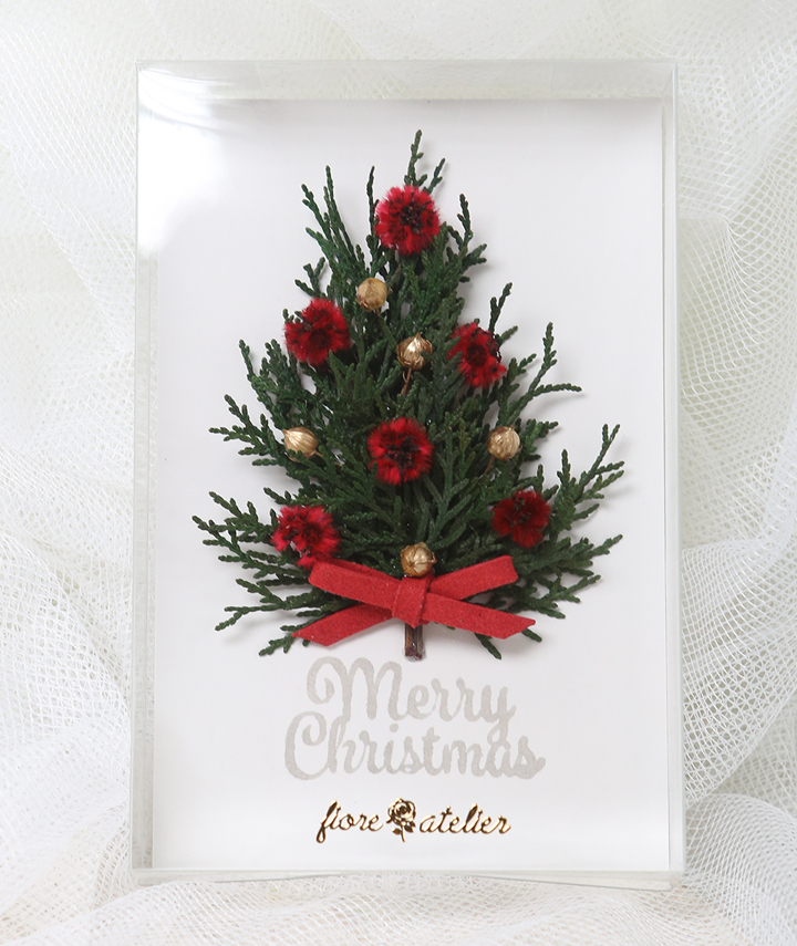 Classic Pinetree Handmade Christmas Card