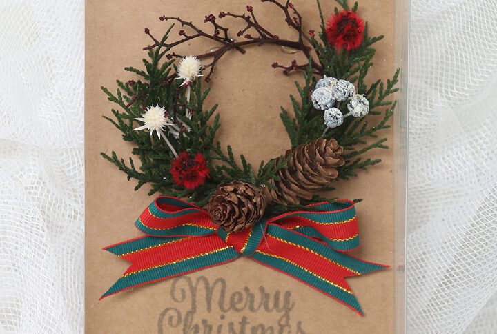 Green Wreath Pine Trees and Branches Handmade Christmas Card