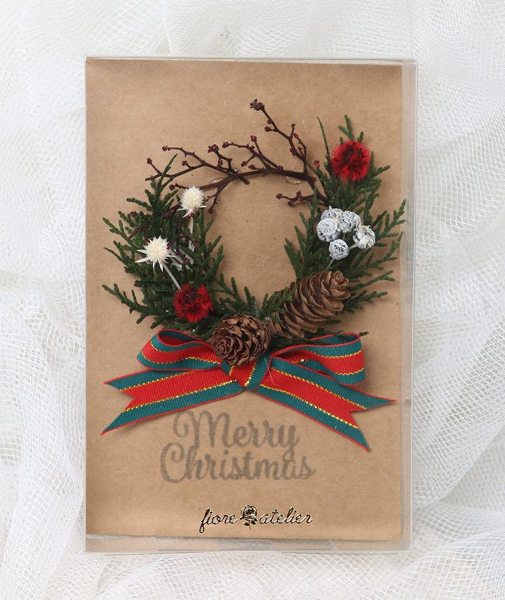 Green Wreath Pine Trees and Branches Handmade Christmas Card