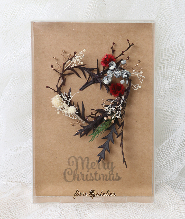 Lovely Heart Shaped Handmade Christmas Card