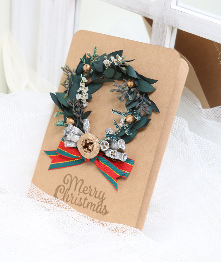 Christmas Wreath Gold Berry