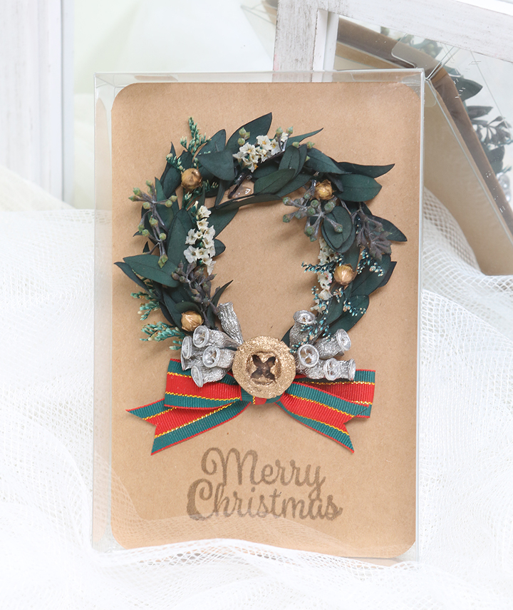 Christmas Wreath Gold Berry Handmade Christmas Cards