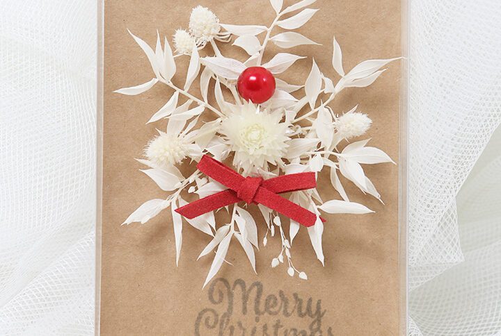 White Snow Flake Handmade Christmas Card