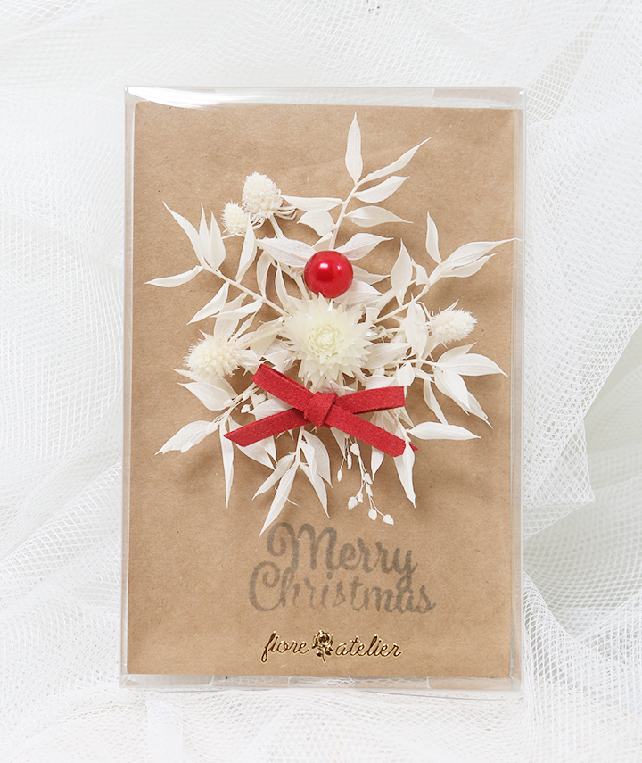 White Snow Flake Handmade Christmas Card